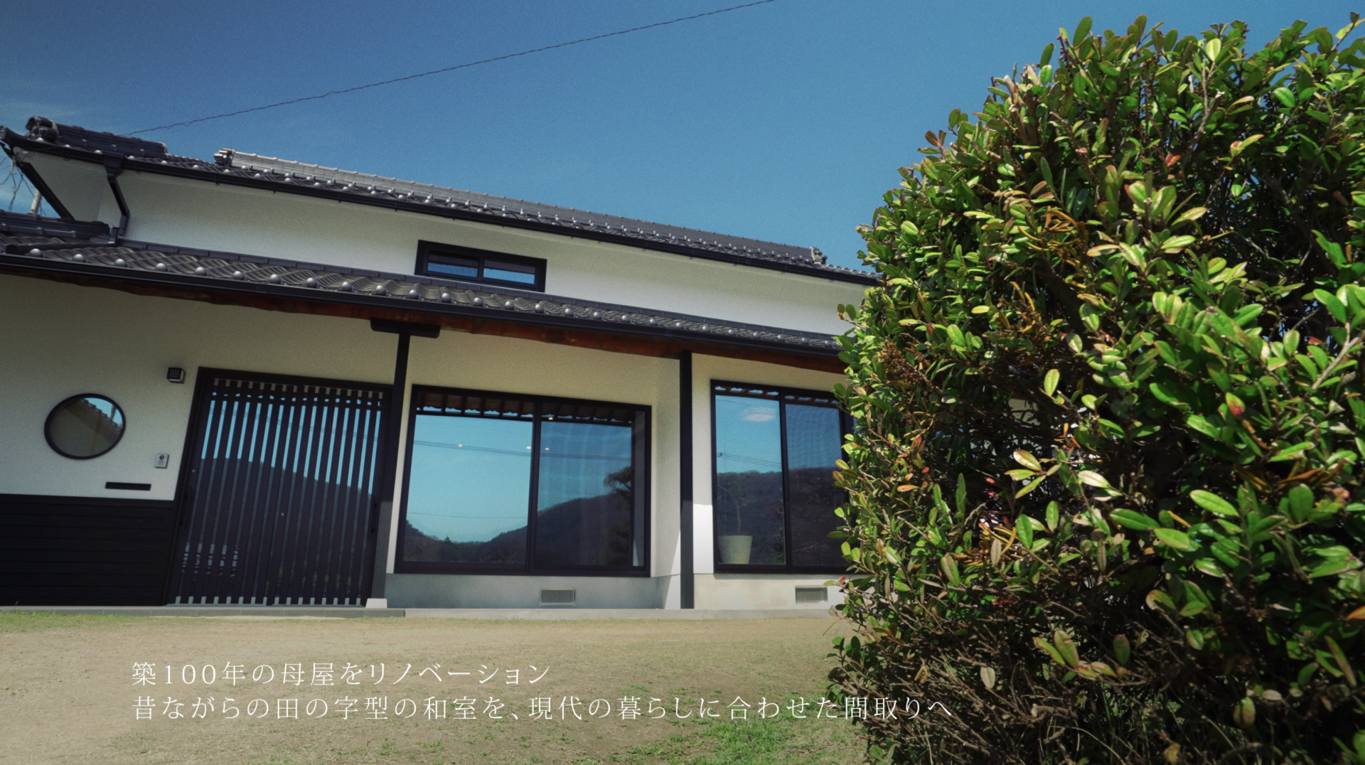 スクリーンショット 2023-06-21 15.33.37