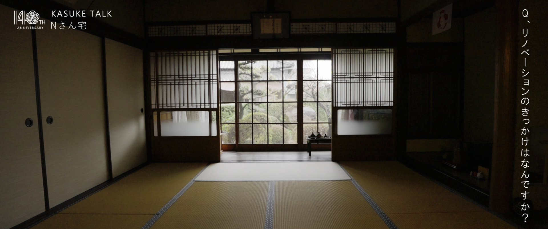 スクリーンショット 2023-06-21 14.47.22