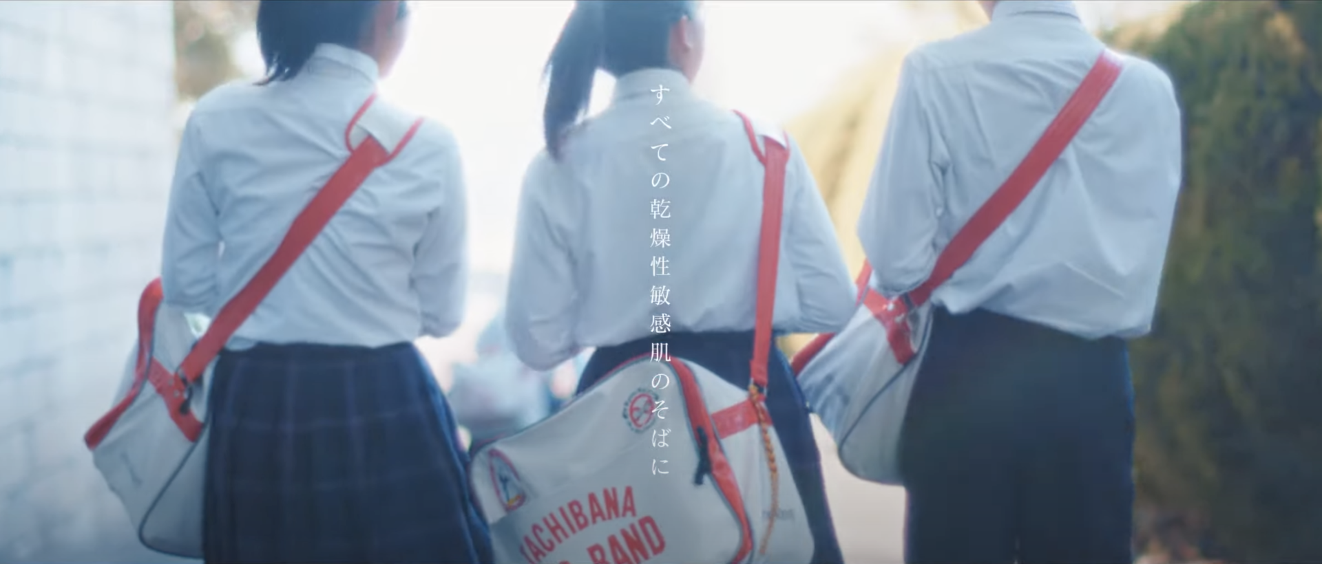 スクリーンショット 2023-06-27 19.20.49
