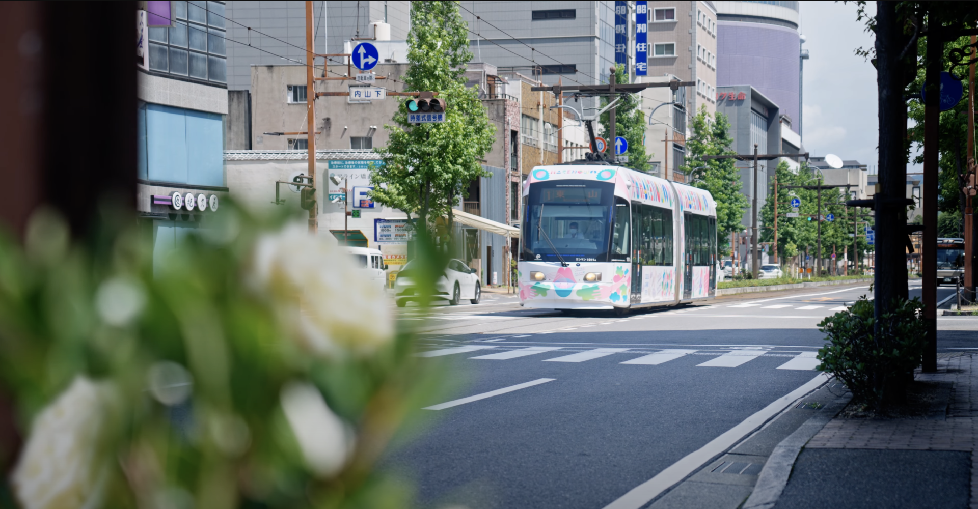 スクリーンショット 2023-09-09 18.14.00
