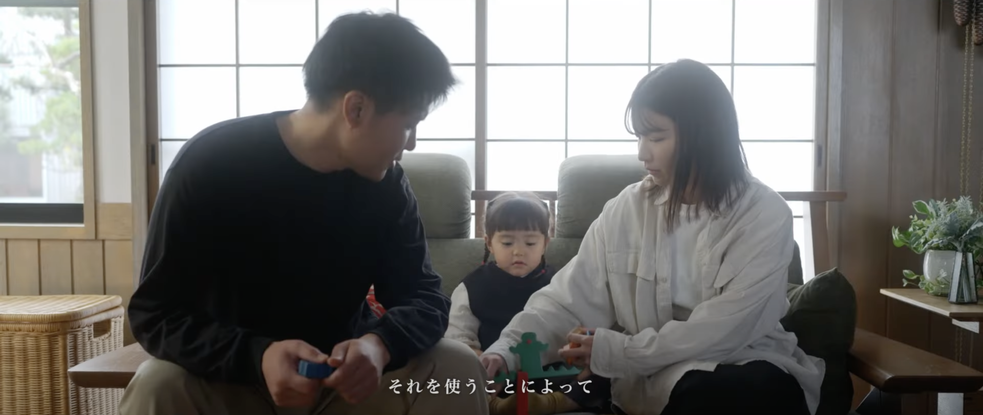 スクリーンショット 2024-02-20 12.45.18