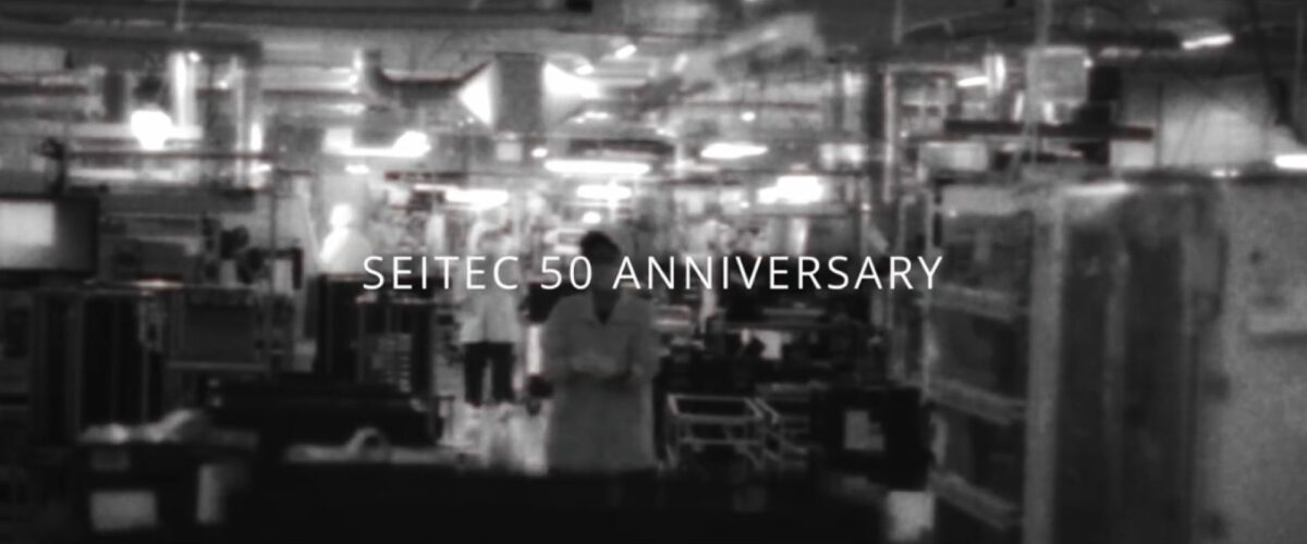 seitec_v1